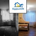 БудънОК